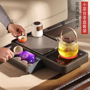 全自动一体茶台家用小茶台现代烧水壶柜 简悠功夫茶具消毒茶盘套装