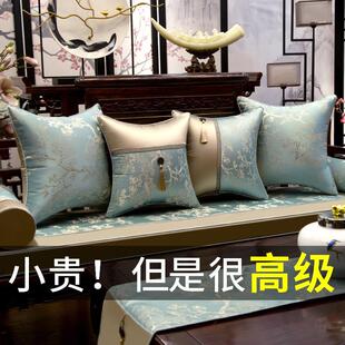 通用高密度海绵沙发垫套罩防滑实木家具靠垫 高端红木沙发坐垫四季