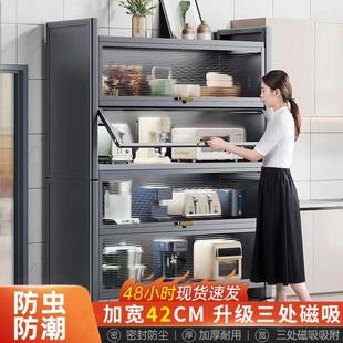 厨房靠墙一体收纳柜置物架碗柜餐边橱柜多层家用收纳柜多功能储物