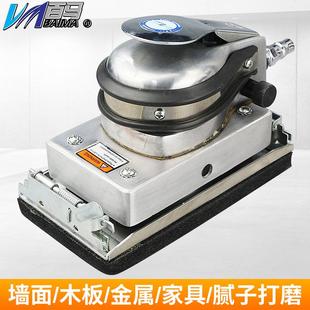 磨光机打磨机抛光机磨灰机165 台湾百马G10长方形气动砂纸机