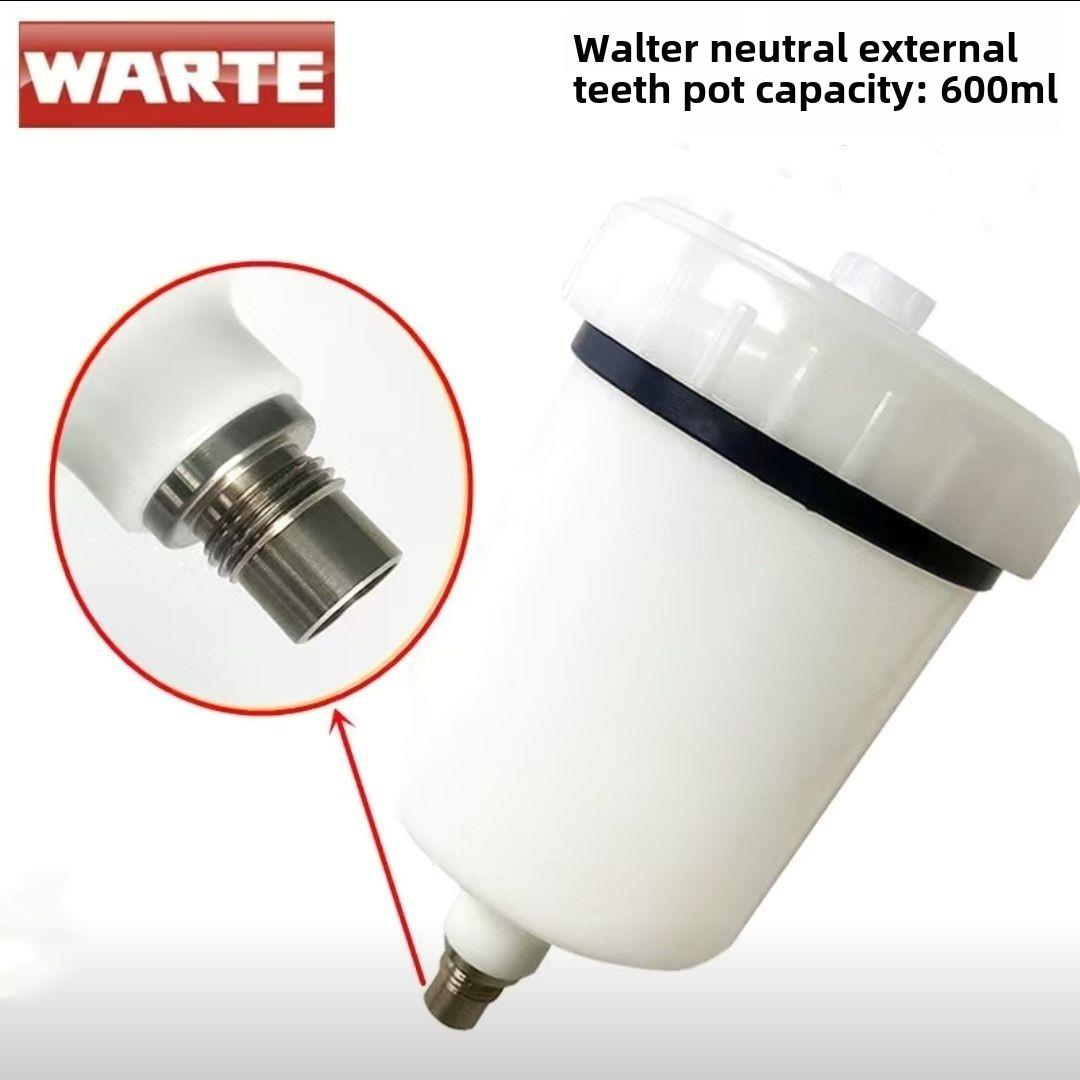 瓦特通用枪壶浇水罐华特亚洲龙外线扣车漆喷漆