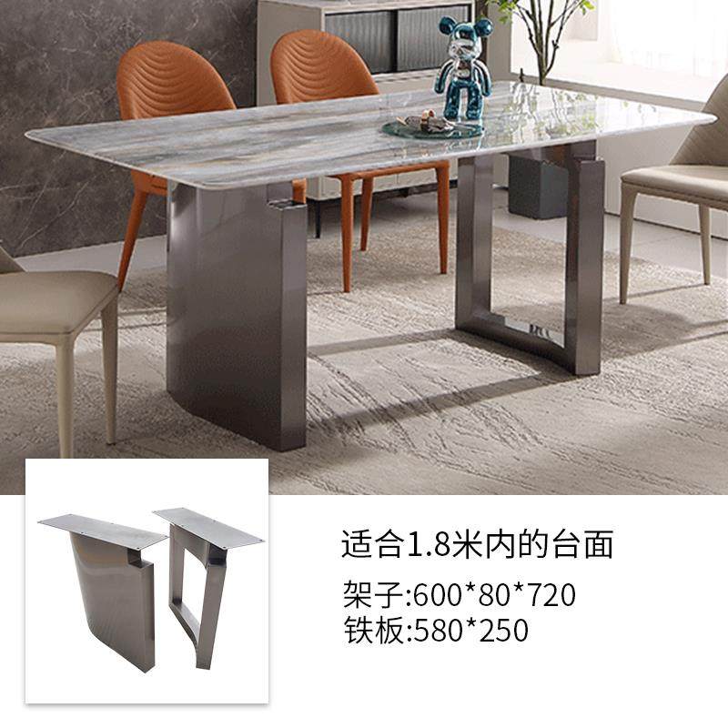 不锈钢桌腿支架岩板餐桌脚奢石桌脚台架长方桌架大理石圆桌底座
