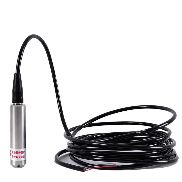 投入式液位传感器探头消防水池液位显示器水位变送器水箱液位计