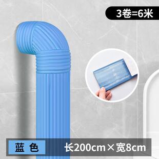 水管防冻保温管套冬季室外自来水管保护套自粘太阳能保温棉管材料