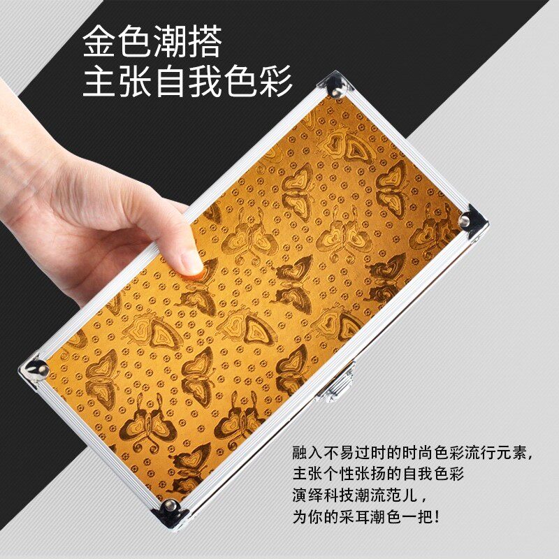天艺采耳工具套装采耳挖耳勺清洁耳朵工J具掏耳金铝箱采耳28件
