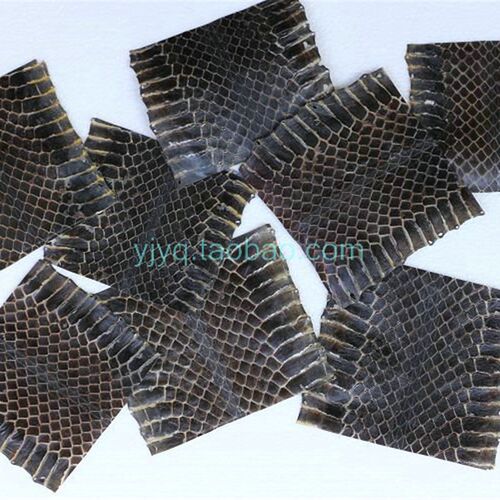 3至4斤乌蛇皮中段m以下乌稍蛇皮京胡皮乌皮黑皮 乐器京胡蒙皮材料