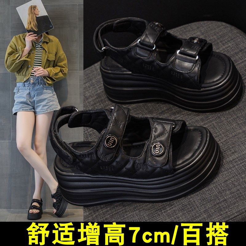 松糕凉鞋女增高7cm百q搭时尚仙女风2024夏季新款爆款厚底沙滩鞋女,女鞋,沙滩鞋,淘宝优惠券,粉丝福利购,淘宝优惠卷