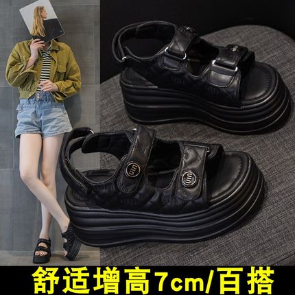 松糕凉鞋女增高7cm百q搭时尚仙女风2024夏季新款爆款厚底沙滩鞋女