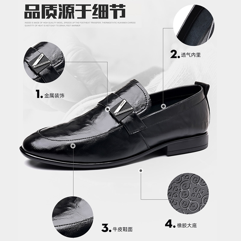 一脚蹬皮鞋男夏季透气软底单层豆豆休闲男士商务正V装2023新款,流行男鞋,休闲皮鞋,淘宝优惠券,粉丝福利购,淘宝优惠卷