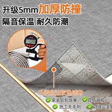 自粘墙布高级感2025新款墙纸墙壁贴纸墙贴壁纸Q卧室电视背景墙软