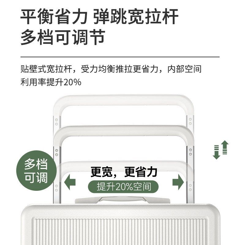 竖纹宽拉杆行李箱女小型轻便20寸登机箱男密O码箱旅行箱24寸新款