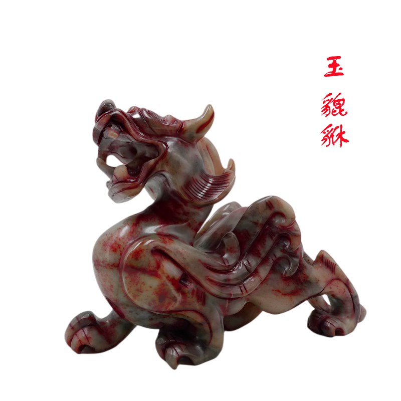 岫玉貔貅一对摆件招财客厅皮丘装饰品办公室N商店开业乔迁工艺礼