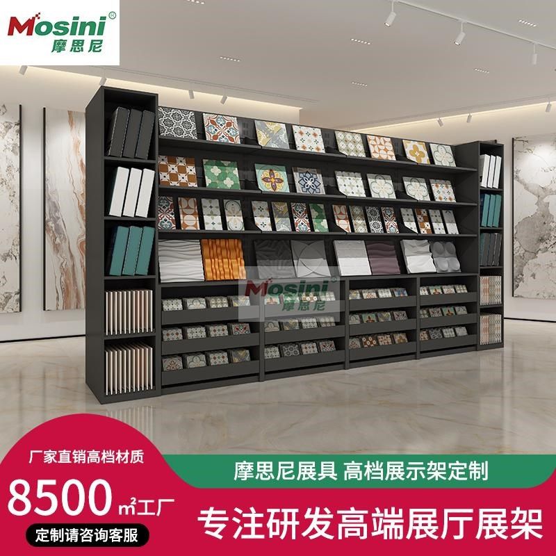 瓷砖展架木地板小花砖展示架色板板J材抽屉柜架子立式落地式