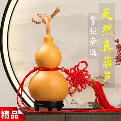 精品文玩手捻e把件真木质宝开口天然大小葫芦挂件门口胡芦摆件客