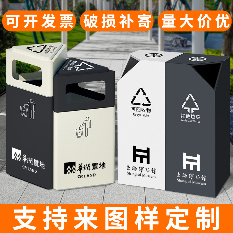不锈钢酒b店垃圾桶商场商用分类桶办公大厅写字楼电梯口立式烟灰