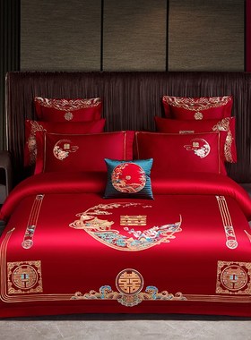 全棉婚庆四件h套大红色刺绣新婚床单结婚喜被婚房陪嫁床上用品