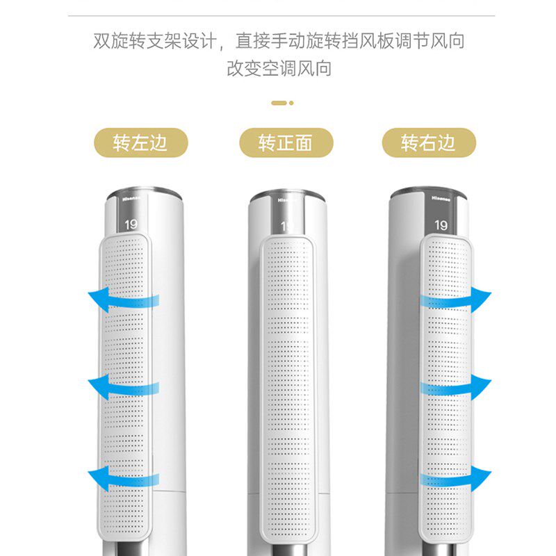空调档d挡风板隔风圆柱立体挡风罩防直吹落地出风口W改装客厅遮风