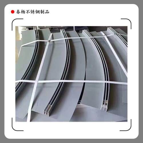不锈钢线性排f水沟盖板水沟槽缝隙式直排弧形装饰盖板雨水篦子定