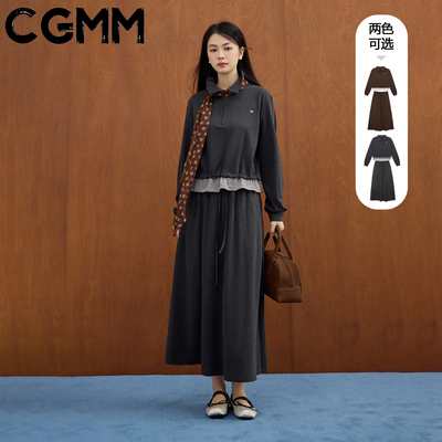 时尚套装女2025新款设计感