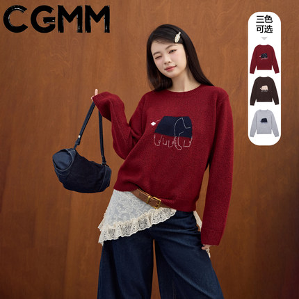 【林小雅专享】橱柜密码小象提花上衣圆领百搭毛针织衫DSOMB5201