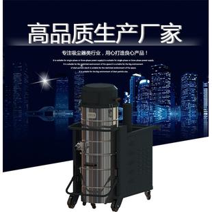 P脉冲反吹自动清灰环保工业吸尘器三相重工吸尘器 工厂JHL