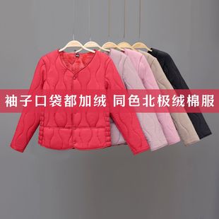 2025新款 轻薄保暖棉袄中老年外套 秋冬羽绒棉衣女加绒加厚棉服修身