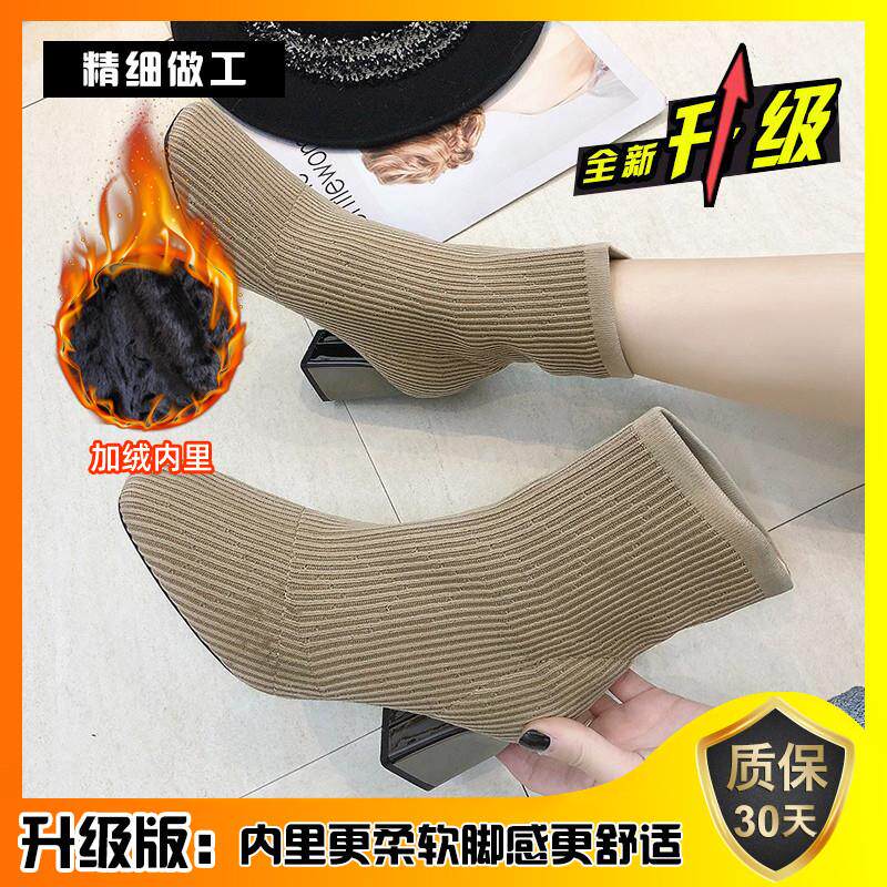 新品女鞋2026新款鞋子春秋