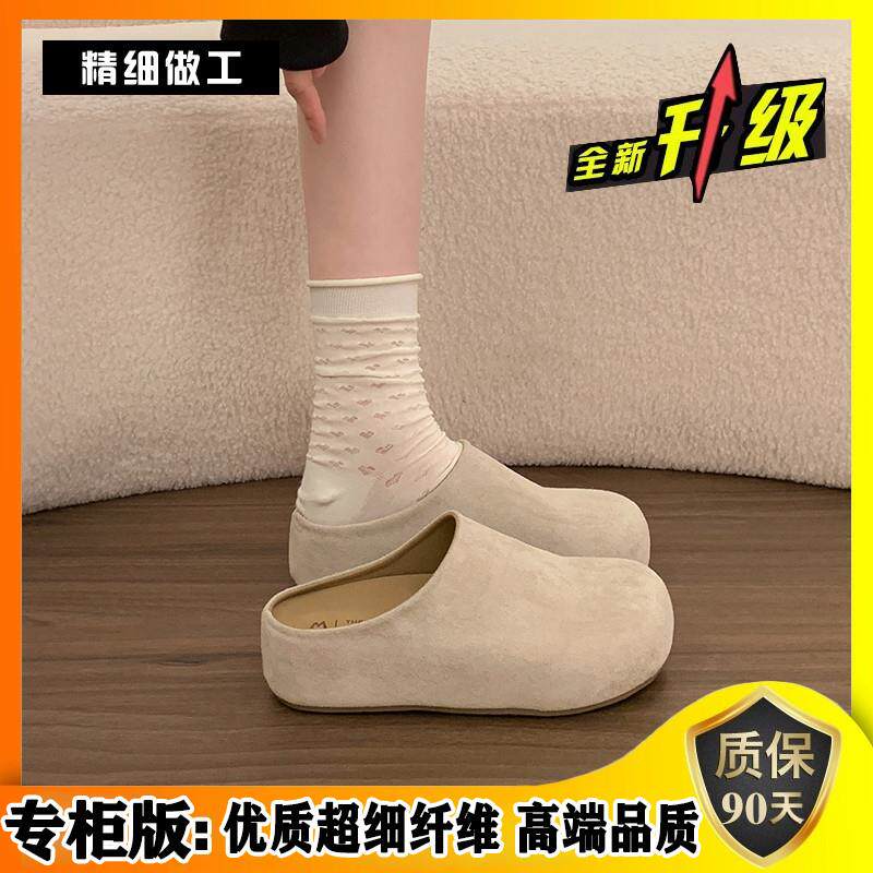 新品2026新款春季巨好看厚底增高勃肯鞋子一脚蹬懒人包头半拖鞋女