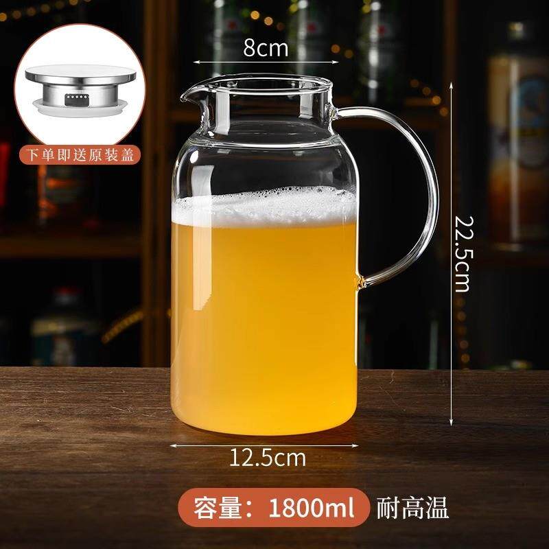 推荐高硼硅凉冷水壶饮花茶