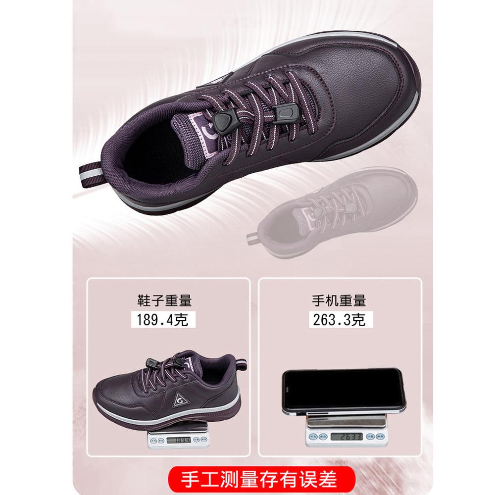 新品老人鞋女春秋款皮面防水中老年人运动鞋子女款舒适软底防滑妈
