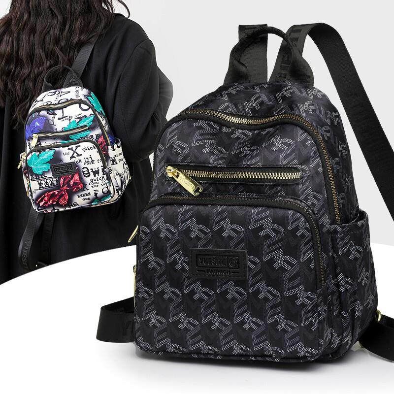 新品新款女士双肩包休闲旅行大容量单背包轻便防水通勤尼龙布妈咪