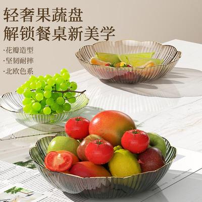 新品2023新款办公室用果盘