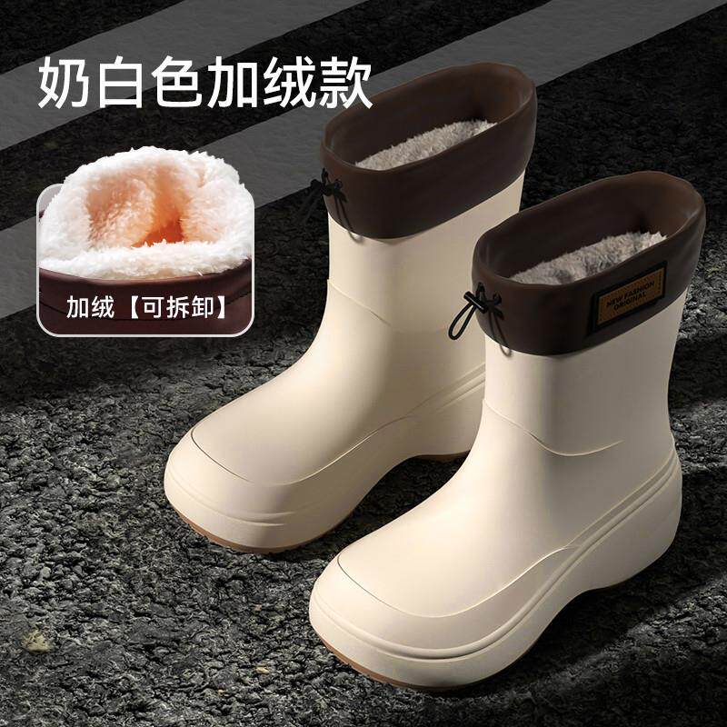 新品加绒雨鞋女中短筒防滑