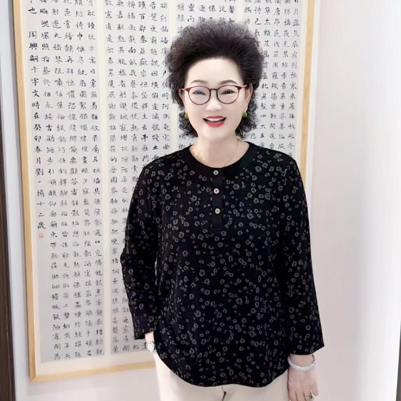 新品中老年人女装妈妈秋装2026新款长袖打底衫宽松大码时尚气质上