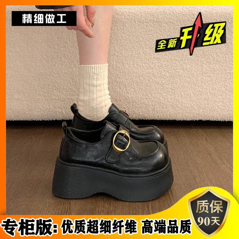 新品松糕厚底增高小个子乐福鞋女鞋2026新款春季百搭英伦风小皮鞋