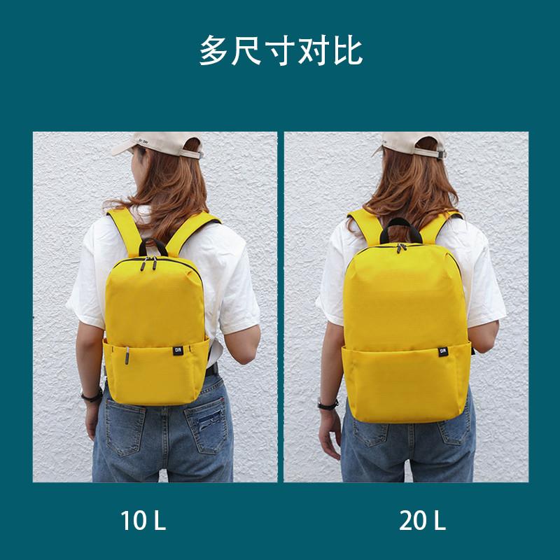 新品超轻便双肩包休闲小背