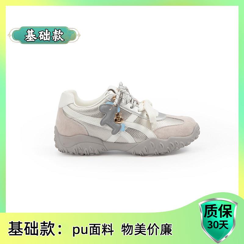 新品春秋男鞋高级感轻便软底百搭小白鞋男款时尚潮流厚底板鞋男士