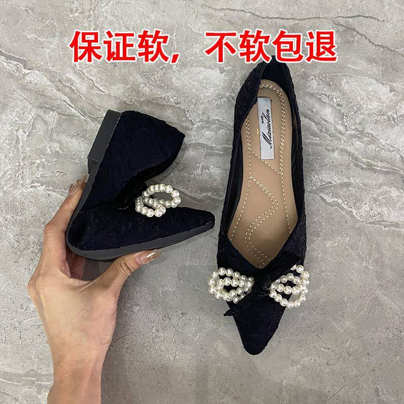 新品黑白熊猫板鞋2026春季新款厚底女鞋子面包鞋运动休闲鞋大码41