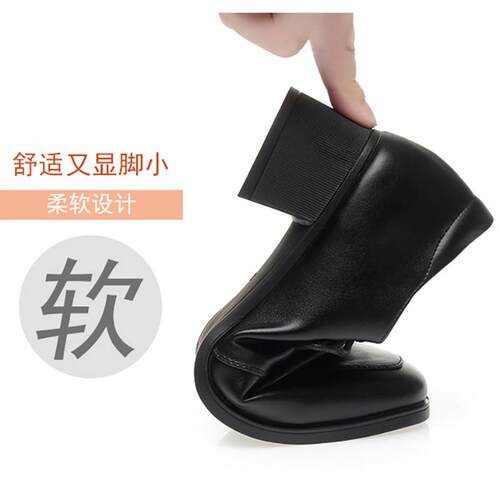 新品秋冬面试软底粗跟系带深口工作鞋黑色配西装工装职业皮鞋单鞋