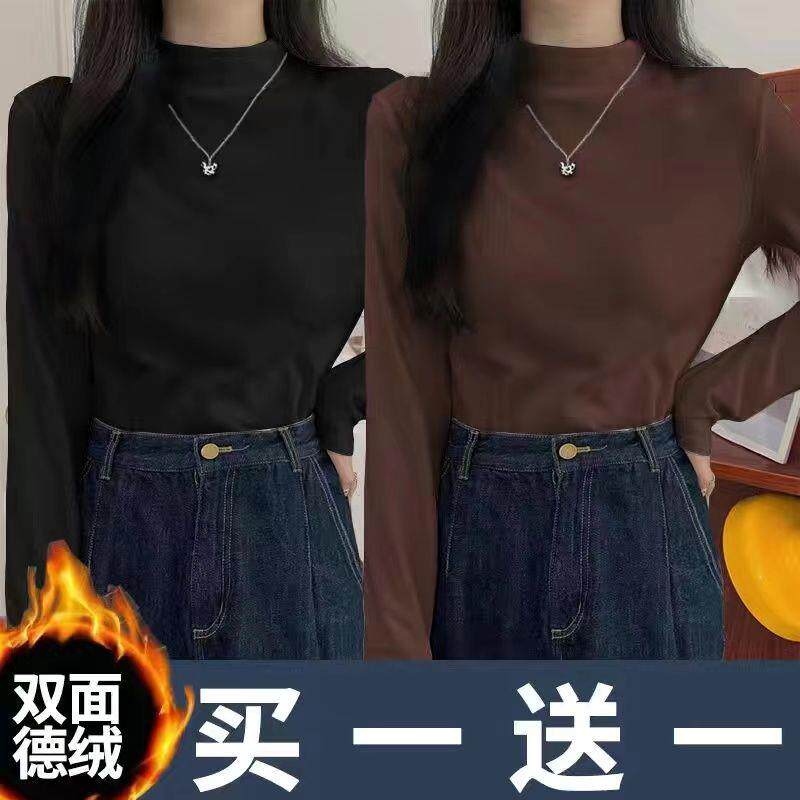 新品单/两件装 双面德绒高领保暖打底衫上衣秋冬季修身内搭长袖t