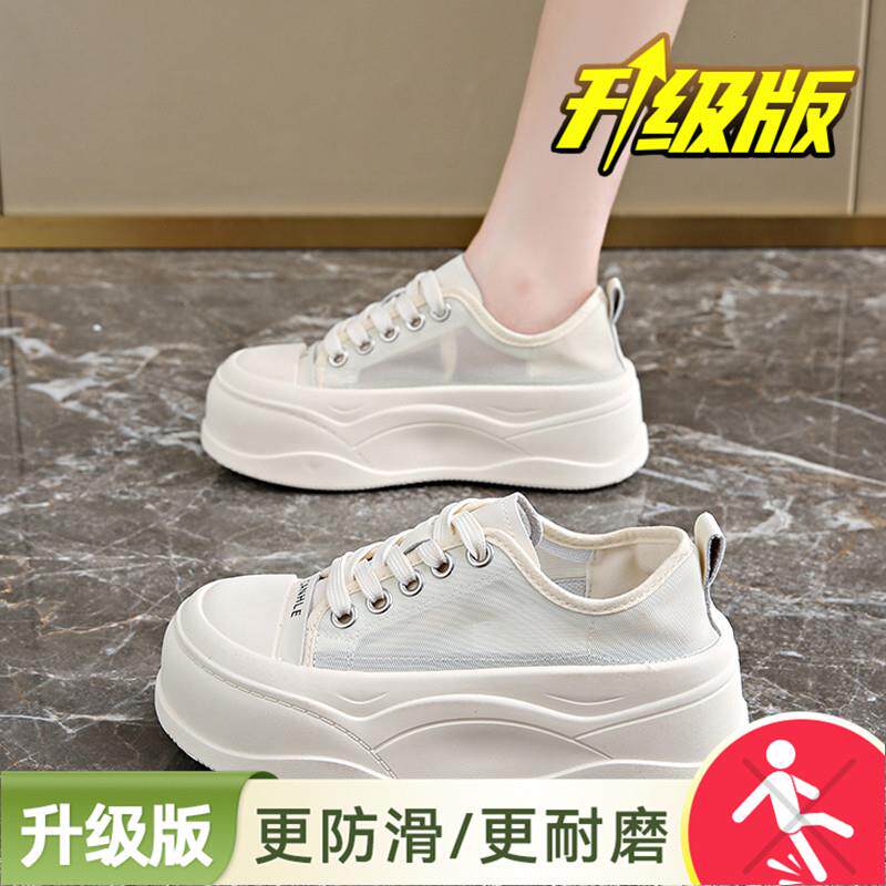 新品厚底帆布鞋女透气网面夏季丑萌增高小个子34码低帮板鞋黑色运