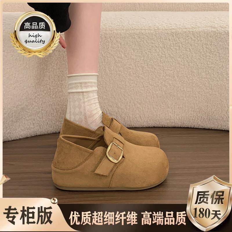 新品厚底内增高全包勃肯鞋女鞋2026春季新款一脚蹬博肯单鞋豆豆乐