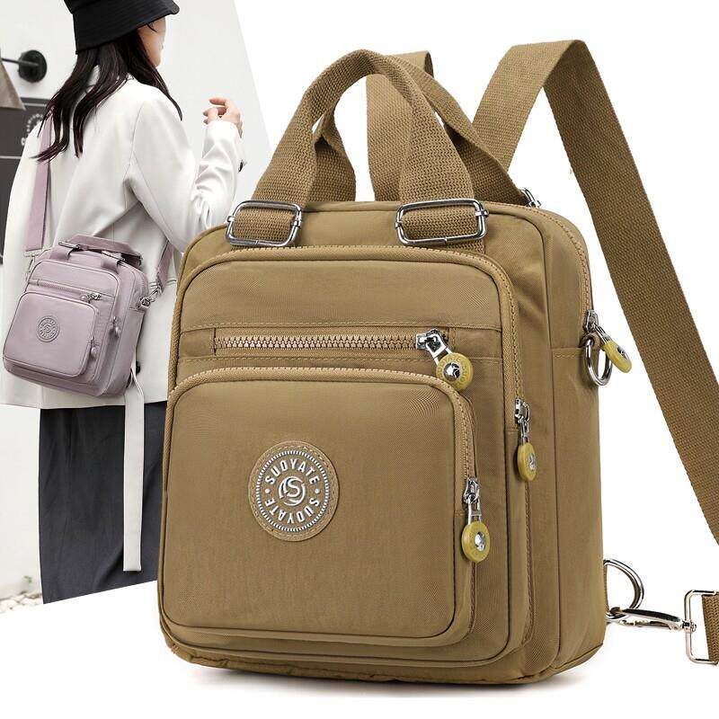 新品女士mini小包尼龙斜挎包女包简约多层单肩包双肩包妈咪零钱手