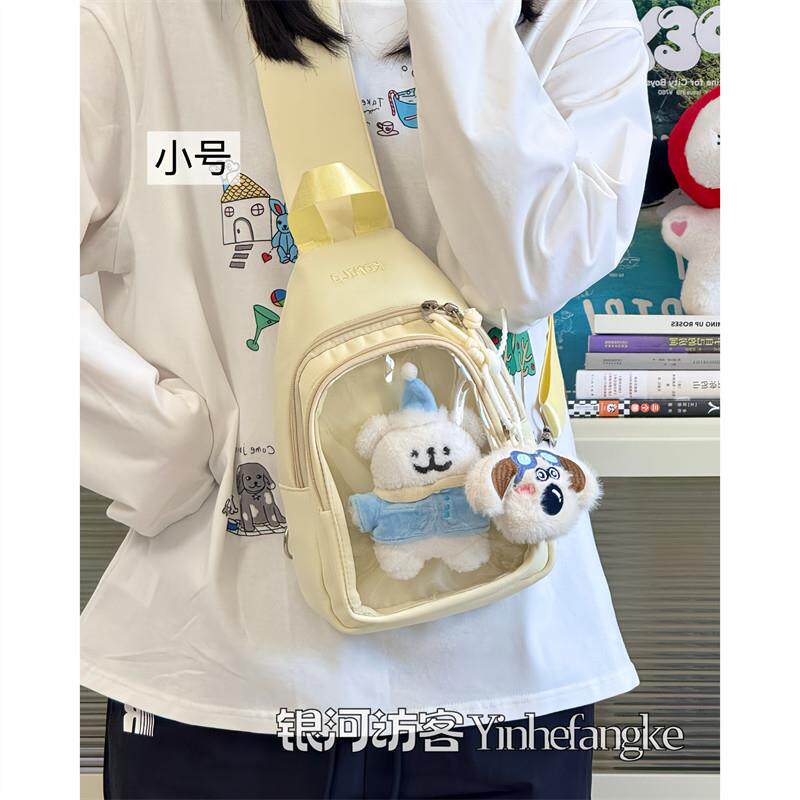 新品二次元ins漫展透明吧唧少女胸包痛包10cm娃包百搭学生斜挎包