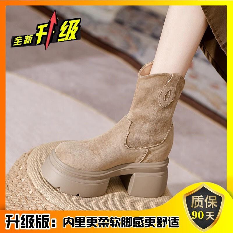 新品2026新款春秋季尖头磨