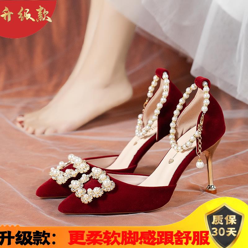 新品夏季婚鞋女高跟包头2026新款细跟红色新娘鞋不累脚舒适秀禾鞋
