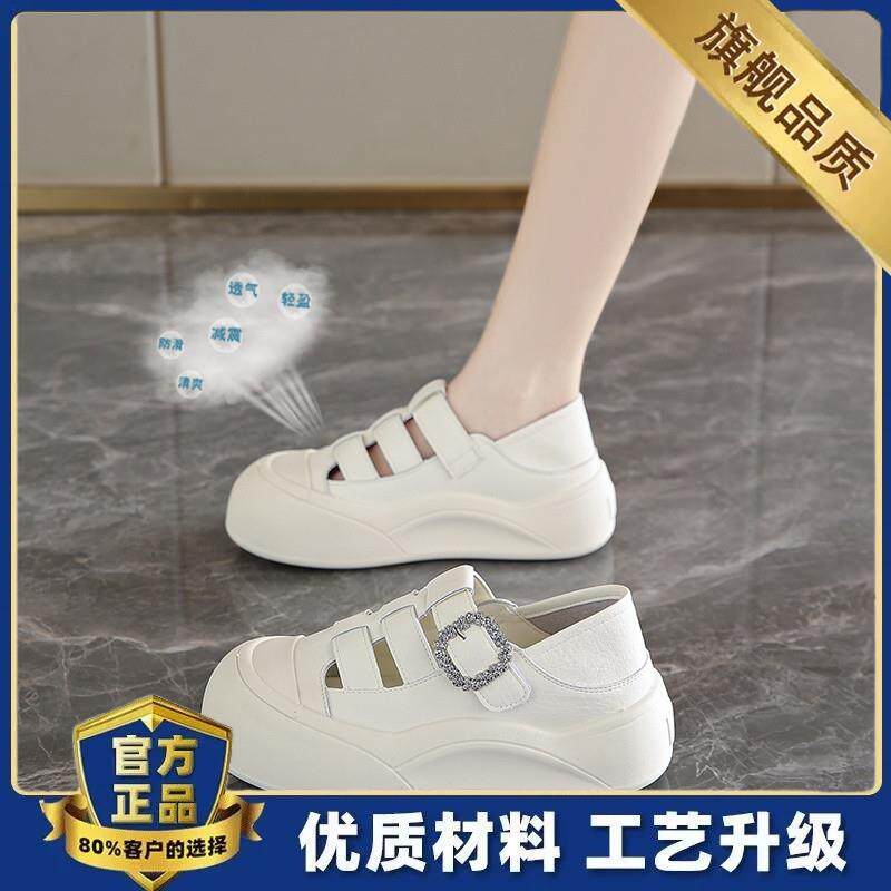 新品女鞋踩屎感运动凉鞋女