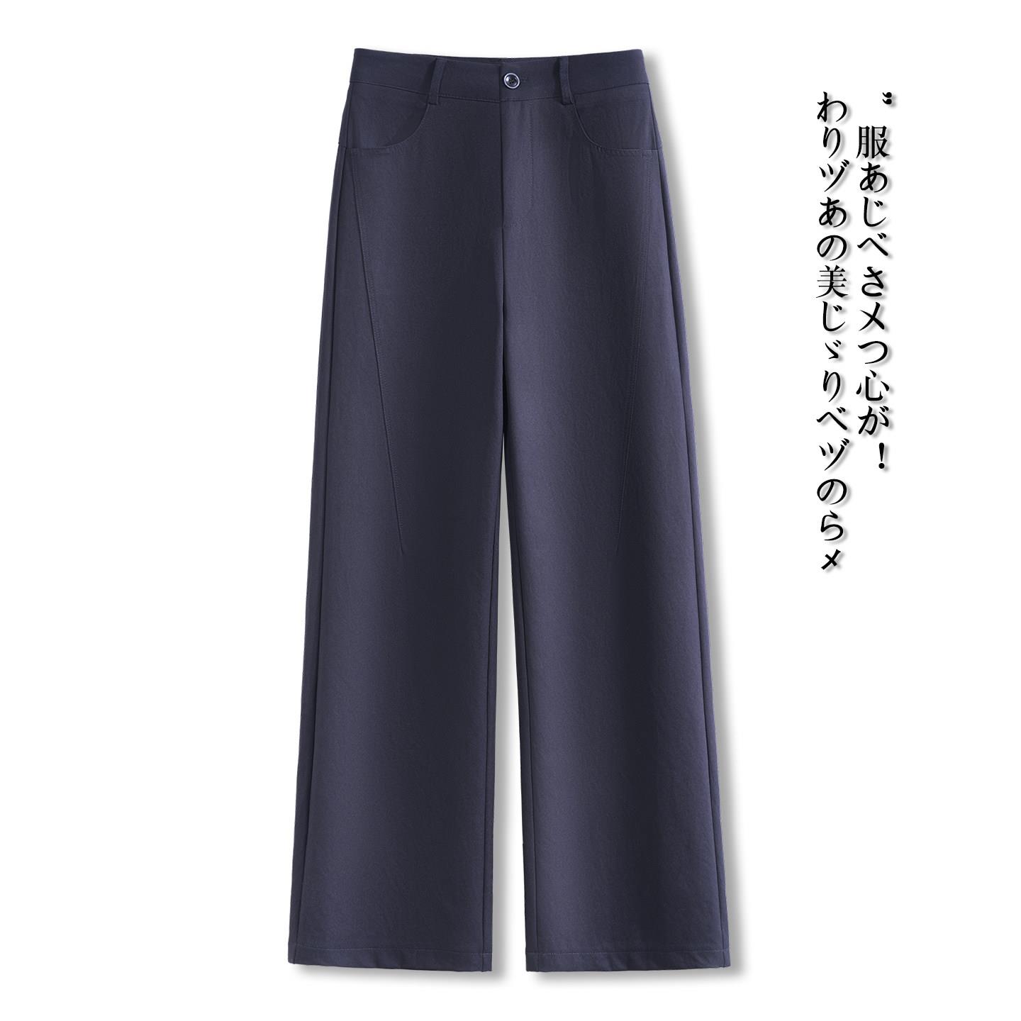 新品复古高腰垂坠西裤女2026秋季新款宽松显瘦休闲百搭直筒加长拖