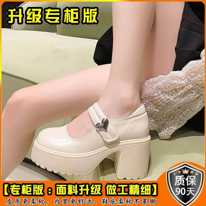 新品12cm主婚纱神器厚底松糕鞋结婚婚鞋轻便粗跟增高玛丽珍鞋高跟