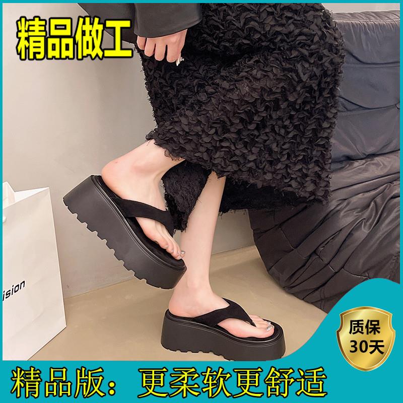 新品黄色厚底夹脚人字拖鞋